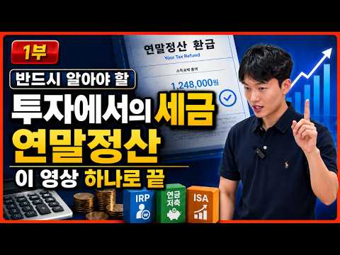영상 썸네일