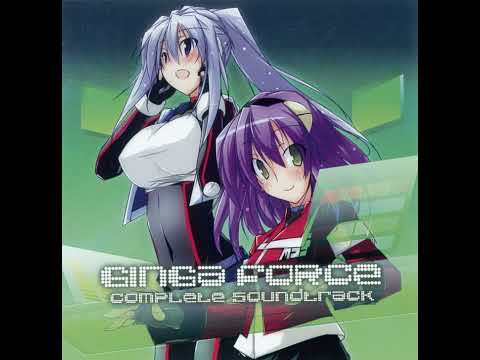 Ginga Force OST - Nebulous Shadow