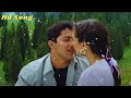 Jo Meri Rooh Ko Chain De Pyar De Wo Khushi Ban Gye Ho Tum Kasoor Udit Narayan Alka Yagnik 90s