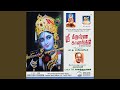 Rama Ragava