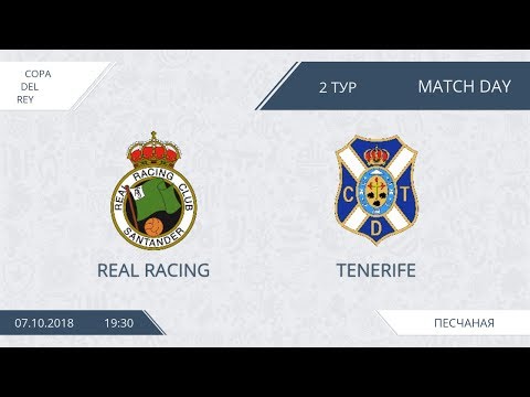 AFL18. Copa Del Rey 2018. Day 2. Real Racing-Tenerife .