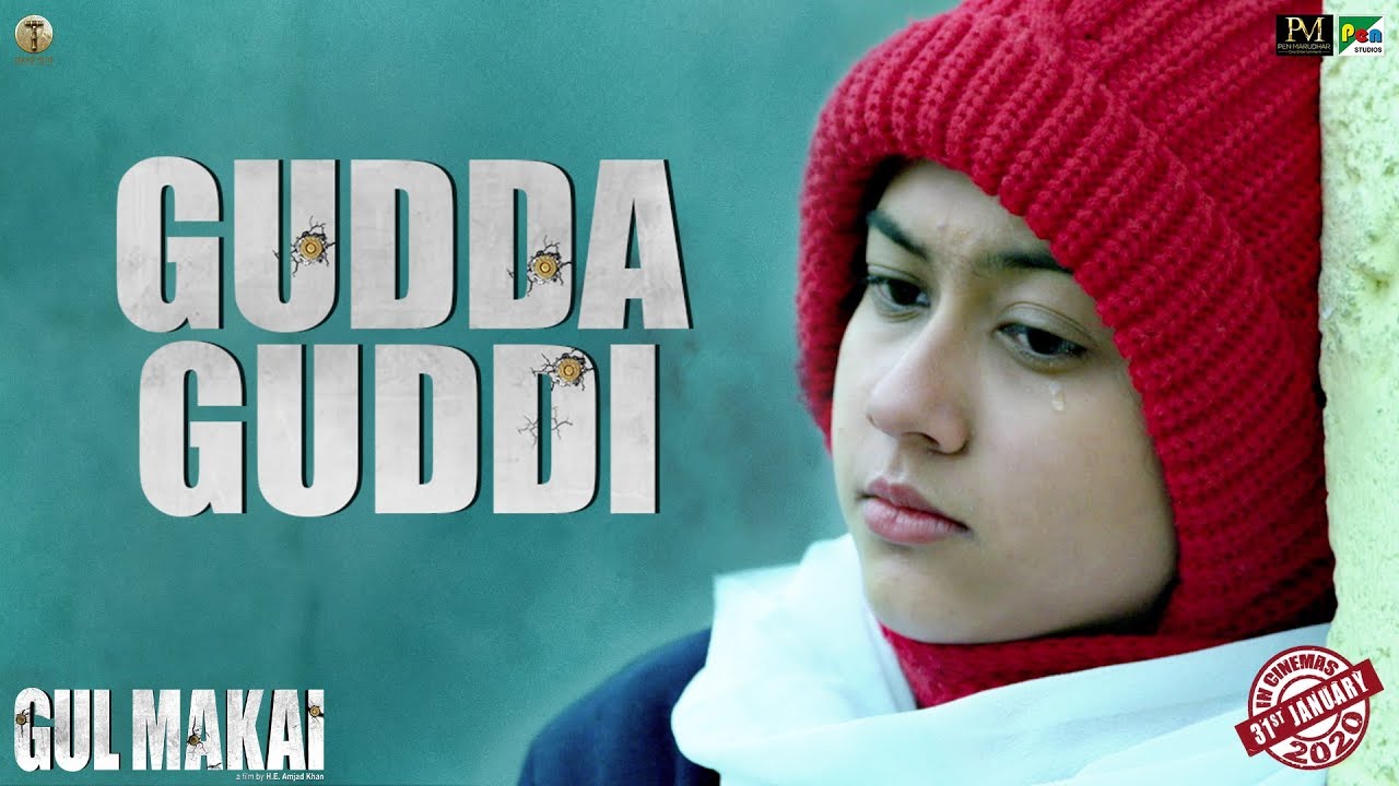 repeat movie image - 1