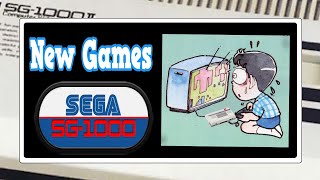 New Games on your Sega Sg-1000 Part 5