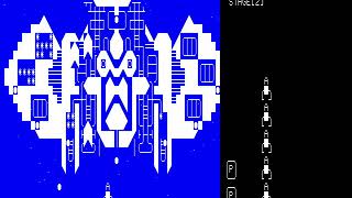 Doujin (同人) for the NEC PC-88