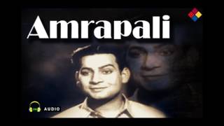 Amrapali
