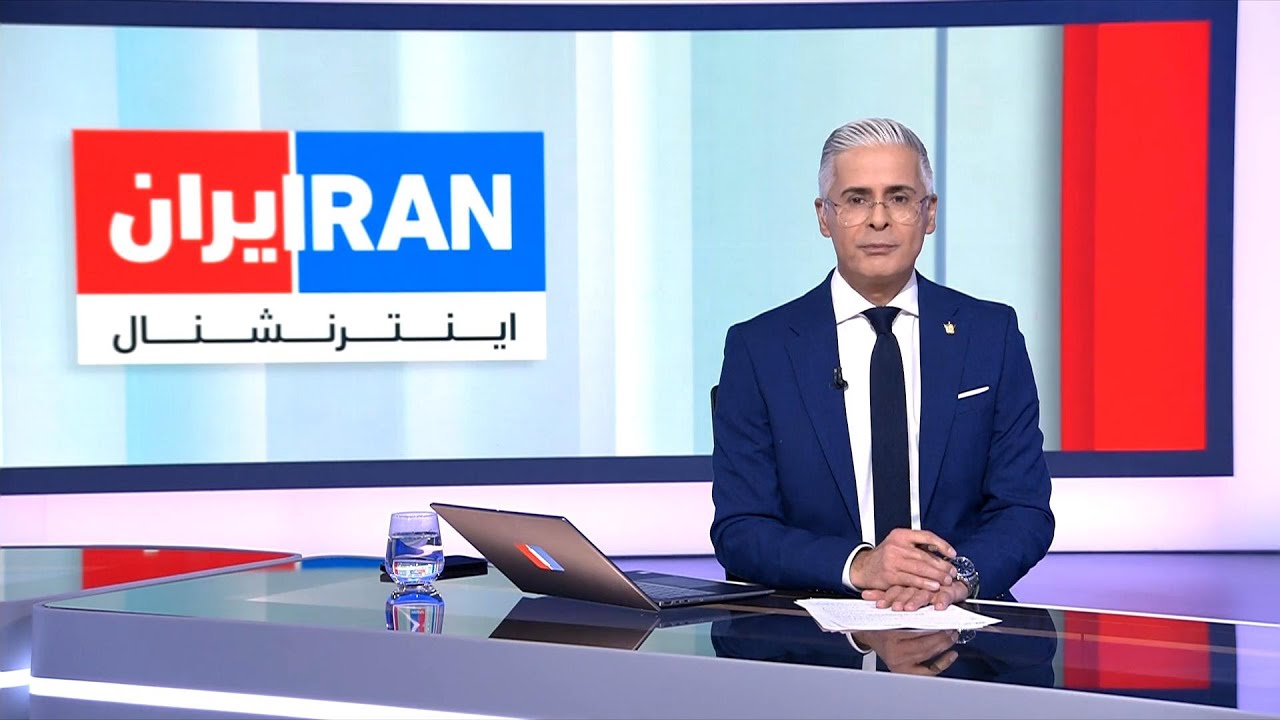 اخبار شبانگاهی | چهارشنبه ۲۷ اسفند