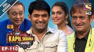 The Kapil Sharma Show - दी कपिल शर