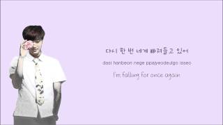 EXO-K (엑소-K) Run (런) (Korean Version) Color Coded Lyrics HAN/ENG/ROM 가사