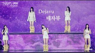260222 |  Apink 에이핑크  - Dejavu 데자뷰 직캠 Full in [ The Origin : Apink ] #에이핑크