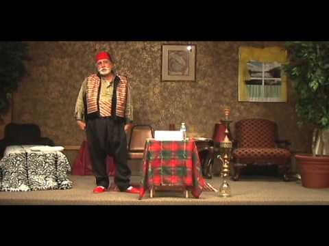 GOORTSKEREH OORETSNEL