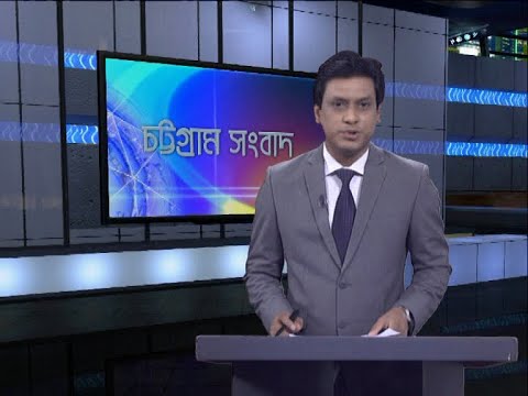 06 PM News || সন্ধ্যা ৬টার সংবাদ || 11 July 2020 || ETV News