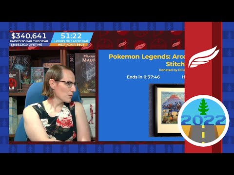 DB2022 - How do you pronounce Arceus?