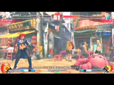 Poppoppo (Rufus) vs FZ (C.Viper) [Chiba Tournament] {1/8 Final #7}