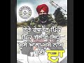 Devil By Sidhu Moose Ala New And Latest WhatsApp Status