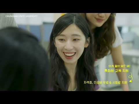 「스무살 설레임의 시작」의 썸네일