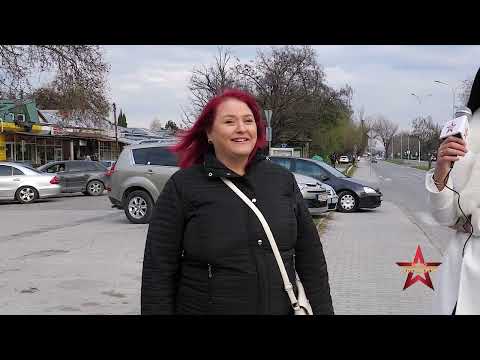 PAT DO ZVEZDITE ep.2 - Katerina Gorgievska  - Skopje