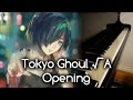 Tokyo Ghoul √A Season 2 OP - Munou 無能 (Warm ...