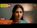 Singappenne Special Promo 18 July 2026 Tamil Serial Sun TV