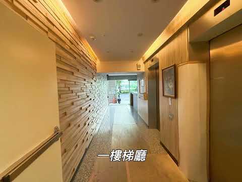 【前金核心｜雙衛綠景大3房】可住可辦！大同醫院旁 整層住家 榮華門第大樓 591租屋 月租28,000元/月