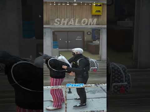 АДМИН ВИНОВАТ! Промокод - SHALOM | GTA 5 MAJESTIC RP