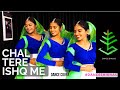 Chal Tere Ishq Mein | Dance Cover | DANCE SHIKHAS | Gadar 2