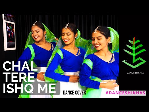 Chal Tere Ishq Mein | Dance Cover | DANCE SHIKHAS | Gadar 2