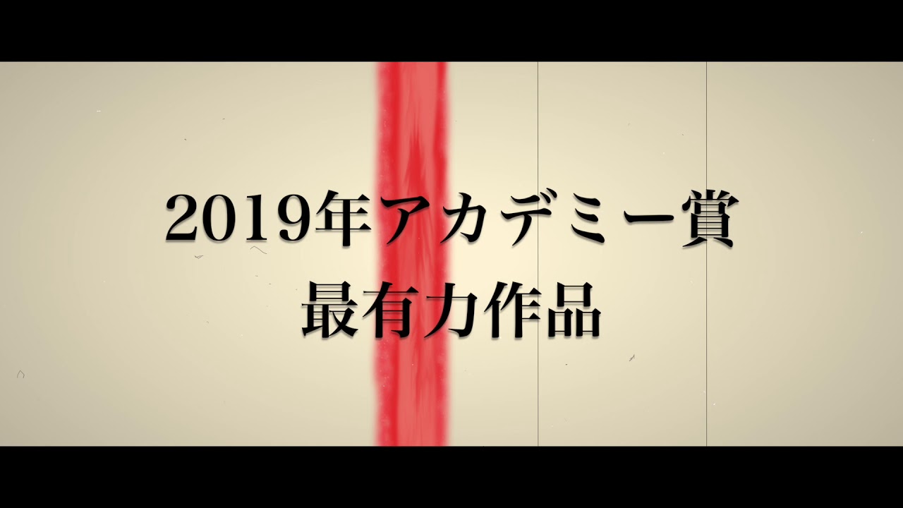 パロディの結婚式ムービーを作るには 注意点や作成方法を解説 ココナラマガジン