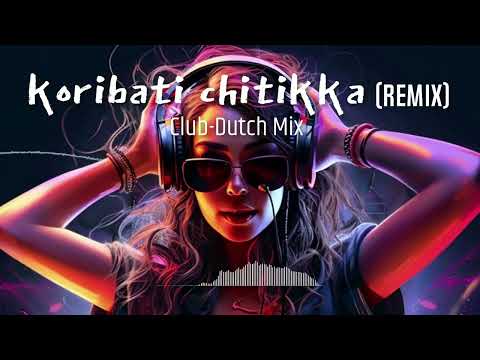 🔥 Kori Bati Chitikka | Durbin Lai Lai Hera Solti Jiu | Ma Kati Ramri Chu (TRA-beats  Remix 2025) 🔥
