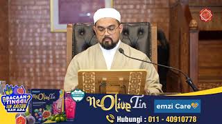 🔴 Siri 1 ||Majlis 8| Asy-Syamā’il al-Muḥammadiyyah || Syeikh Nazrul Nasir.