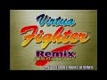 Virtua Fighter Remix Sega Saturn Playthrough With Sarah