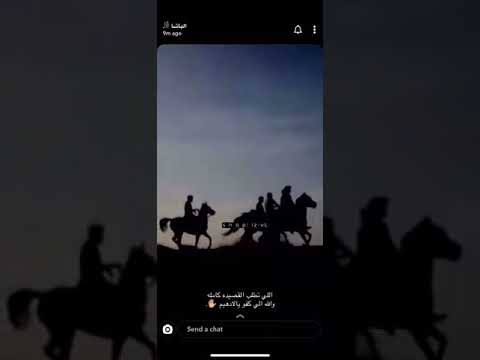 يازين خطوات مرواحً على حله - قصيده عن الخاطر 💔