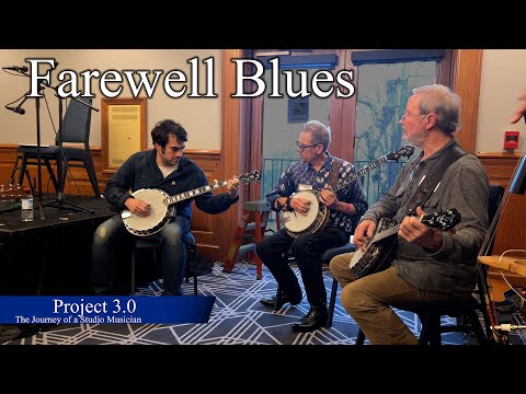 Thumbnail for Noam Pikelny SPBGMA 2023: Farewell Blues by Steve Martin, Jam session, Punch Brothers