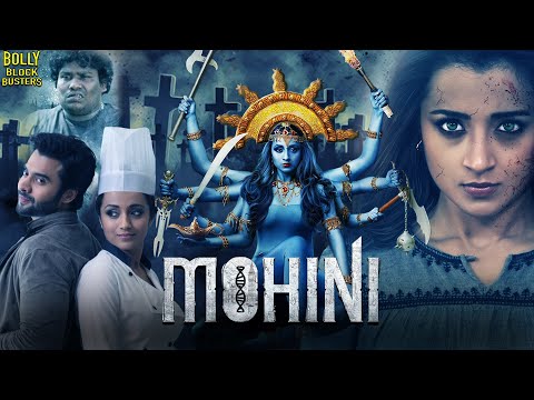 Mohini | Hindi Dubbed Movies | Trisha Krishnan, Jackky Bhagnani, Yogi Babu | Hindi Full Movie