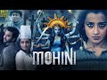 Mohini Hindi Dubbed Movies Trisha Krishnan Jackky Bhagnani Yogi Babu Hindi Full Movie