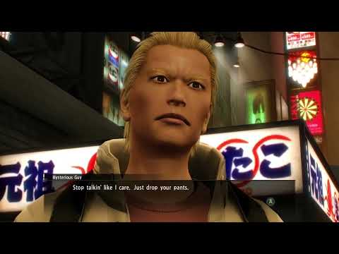 Yakuza 0 Substories Chapter 3 Rise of the Dragon