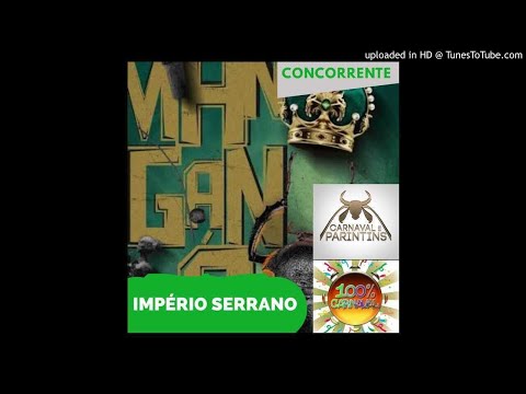 Império Serrano 2021 - Samba concorrente 05 - Eduardo Poeta e cia. (ELIMINADO)