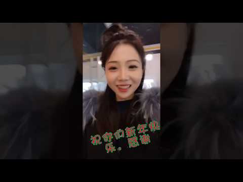 Allways Family New Office Tour | 奥维国际仙女们来密西分公司啦
