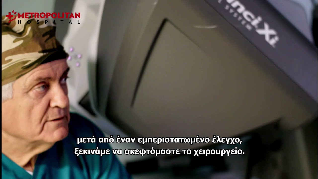 ΡΟΜΠΟΤΙΚΗ ΑΠΟΚΑΤΑΣΤΑΣΗ ΔΙΑΦΡΑΓΜΑΤΟΚΗΛΗΣ