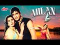 Milan 1967 60s Superhit Blockbuster Romantic Hindi Movie Sunil Dutt Nutan Pran Love Story