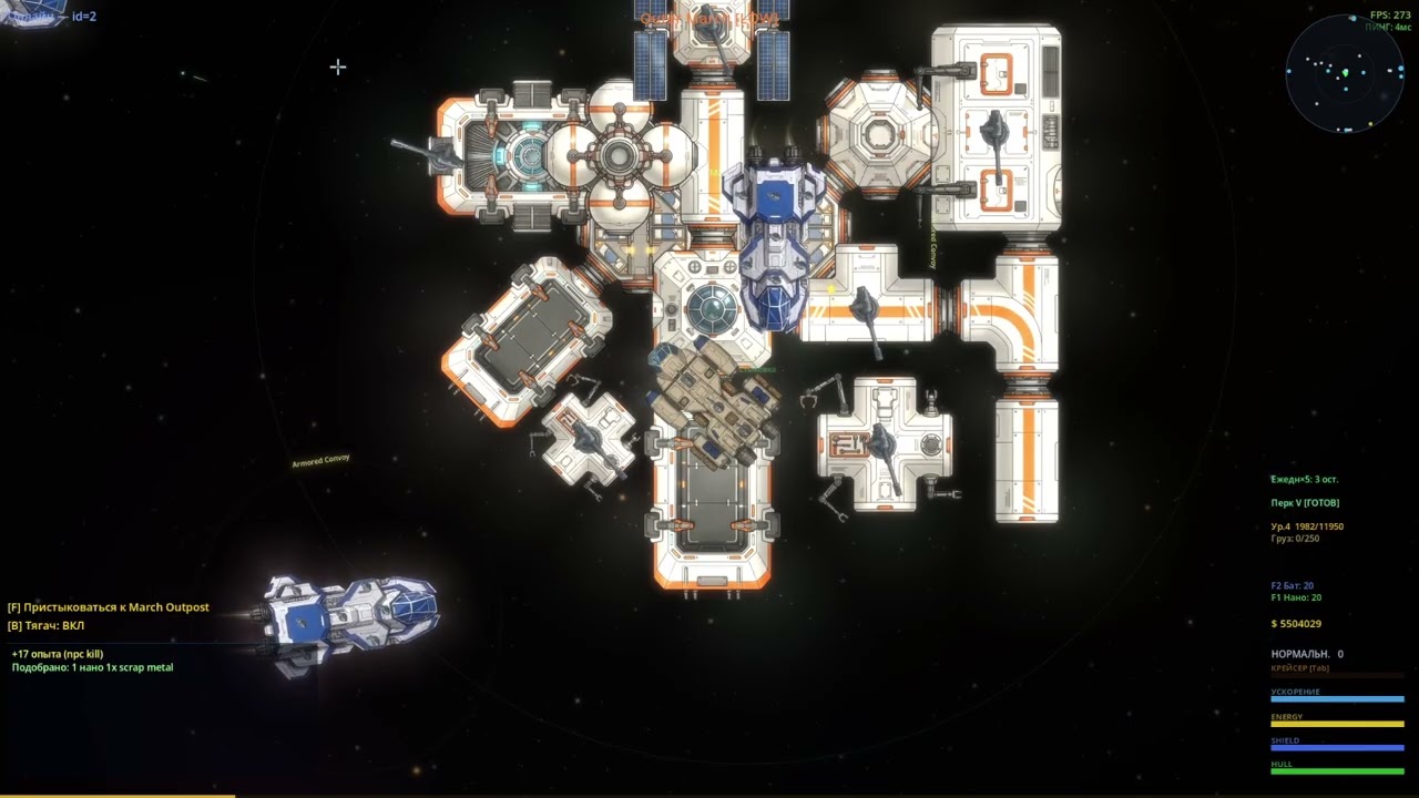 ��������� ����� �� ����� - ��� ������ ����