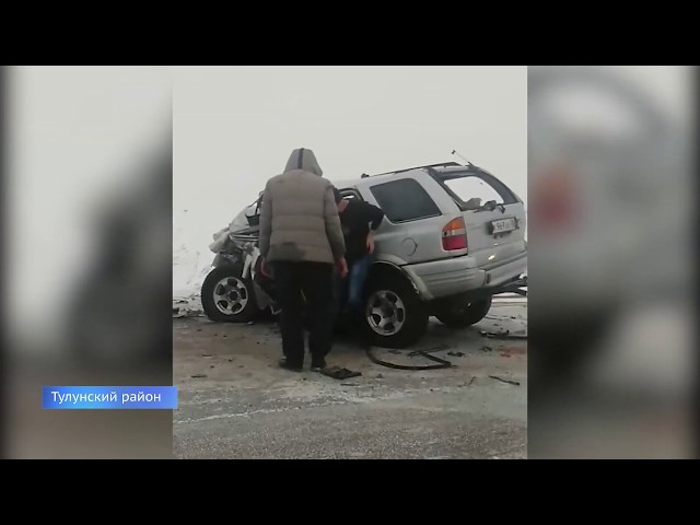 14 человек пострадали в ДТП