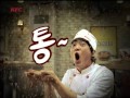 Joo Won - KFC 'Spicy Special S-Line' CF