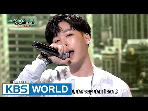 Young cream - Night | 영크림 - 밤이면 [Music Bank / 2017.06.02]