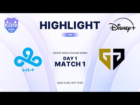 C9 vs. GEN 하이라이트 | Group Stage Day1 M1 | 2025 LoL KeSPA CUPㅣ디즈니+