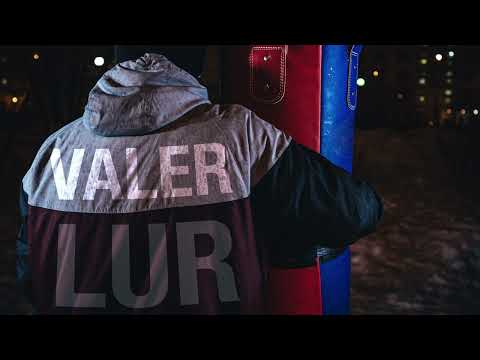 Valer - Lur / Լուռ