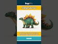 stegosaurus - a big plant-eating dinosaur... video thumbnail