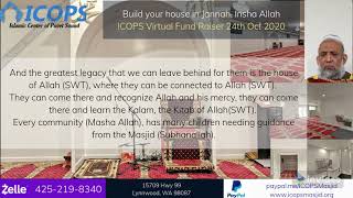 Sheikh Fazal explains why we should donate to ICOPS