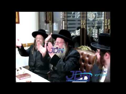 Kuzmir Rebbe Singing Urei Vanim On The Yahrtzeit Of The Divrei Yisroel In New Square - Kislev 5782