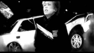 dir en grey - embryo[romaji+eng]