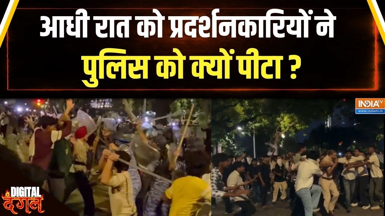 Jantar Mantar Protest : आधी रात को प्रदर्शनकारियों ने पुलिस को क्यो?